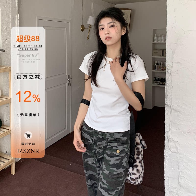橘子树在哪儿简约正肩短袖t恤女图片