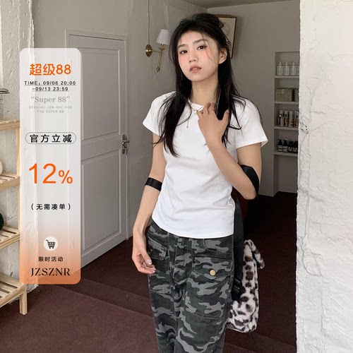 橘子树在哪儿简约正肩短袖t恤女