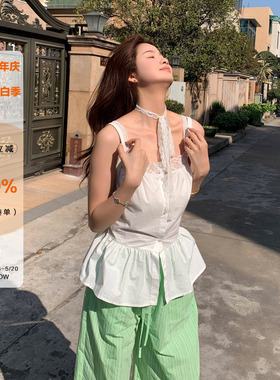 【限时价】橘子树在哪儿白色蕾丝拼接背心吊带夏外穿收腰无袖上衣