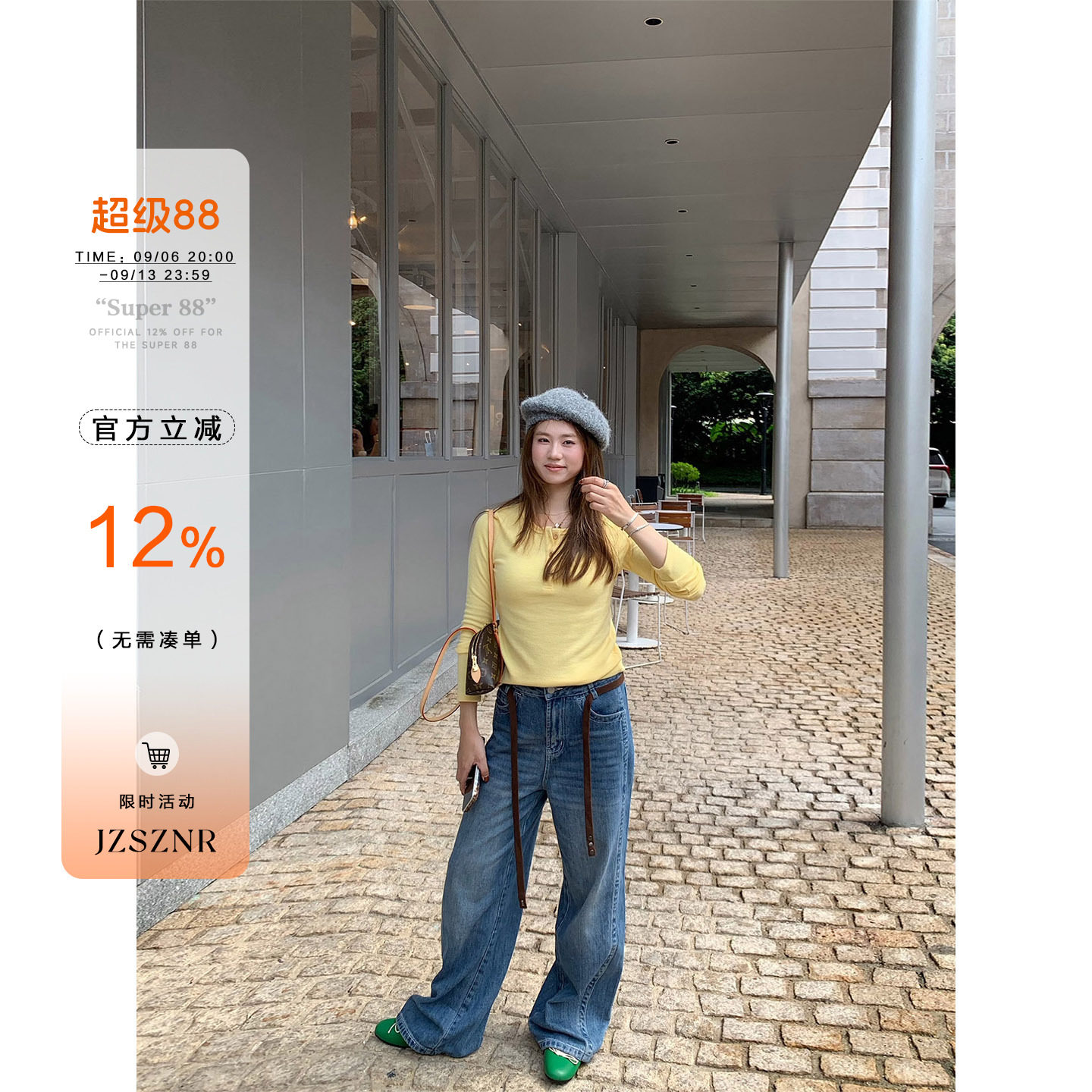 OTee复古水洗做旧明线蓝色牛仔裤图片