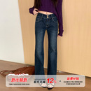 弹力包臀显瘦百搭裤 女秋季 子 双扣直筒微喇牛仔裤 橘子树在哪儿美式