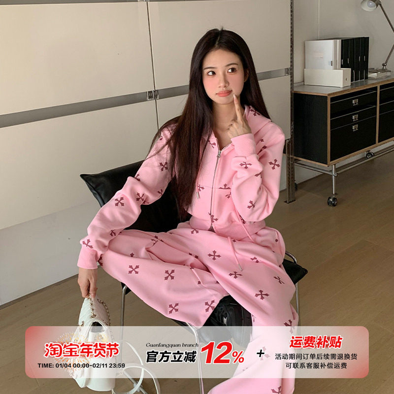 【5折款】橘子树在哪儿美式复古满印套装秋连帽卫衣阔腿裤两件套,女装/女士精品,时尚套装,淘宝优惠券,粉丝福利购,淘宝优惠卷