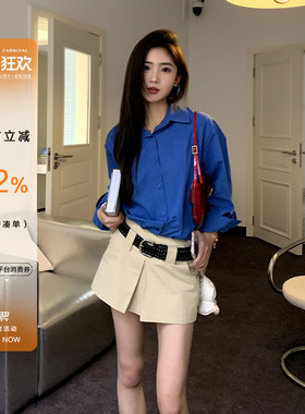 橘子树在哪儿韩系polo领蓝色衬衫女春季薄款防晒显瘦气质外搭衬衣