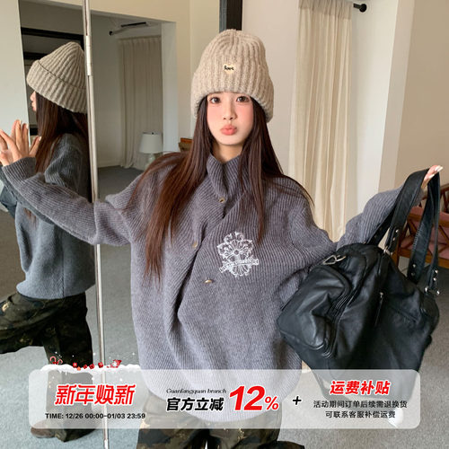 橘子树在哪儿高领不规则针织衫女