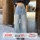 宽松直筒显瘦拖地裤 女冬季 子 复古蓝色水洗牛仔裤 橘子树在哪儿美式