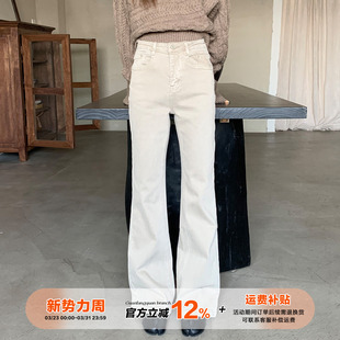 显瘦拖地裤 橘子树在哪儿美式 不贴腿直筒喇叭裤 女冬季 子 微喇牛仔裤