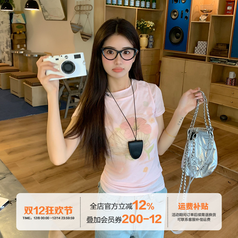 橘子树在哪儿印花真两件短袖t恤