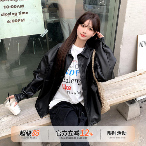 橘子树在哪儿复古polo领皮衣女春