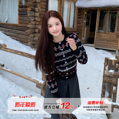 橘子树在哪儿圣诞费尔岛针织开衫