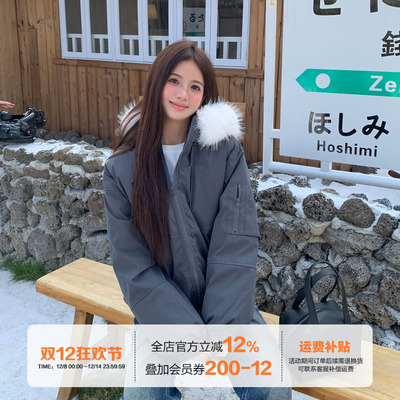 橘子树在哪儿连帽毛领棉服外套女