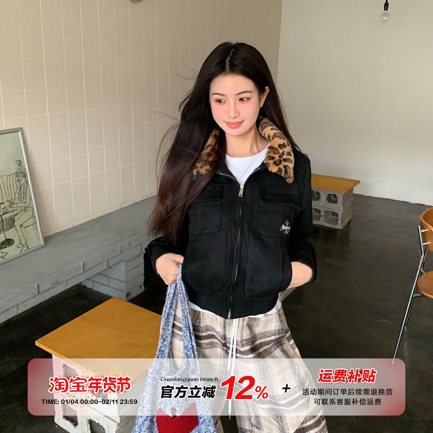 橘子树在哪儿复古豹纹拼接短款外套女秋季多口袋显瘦气质工装夹克,女装/女士精品,短外套,淘宝优惠券,粉丝福利购,淘宝优惠卷