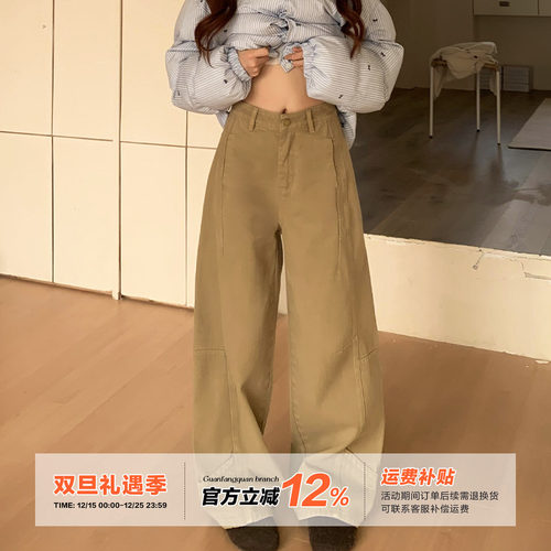 橘子树在哪儿复古卡其拼接牛仔裤