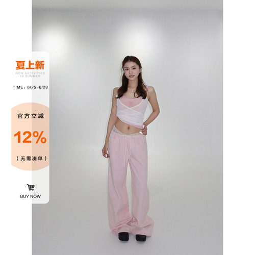橘子树在哪儿粉色抽绳休闲裤女夏