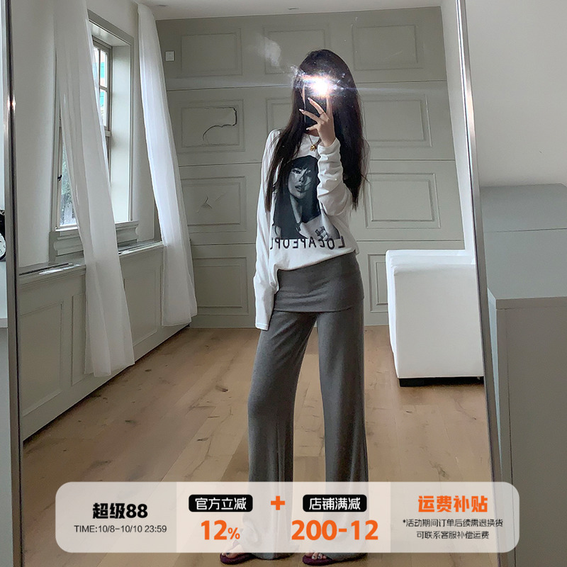 橘子树在哪儿慵懒风翻边微喇休闲裤女夏季薄款垂感显瘦松紧腰裤子
