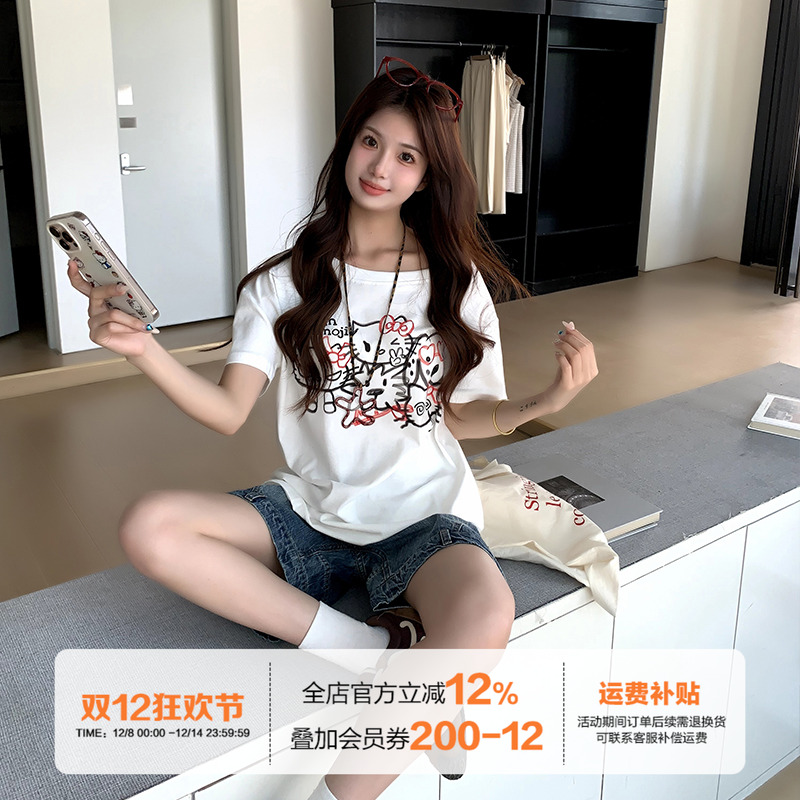 橘子树在哪儿美式白色短袖t恤女