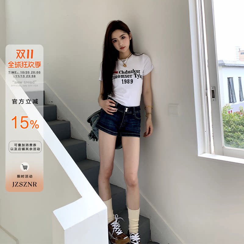 橘子树在哪儿复古双扣牛仔短裤女款夏季提臀显瘦弹力辣妹女团热裤