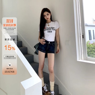橘子树在哪儿复古双扣牛仔短裤女款夏季提臀显瘦弹力辣妹女团热裤