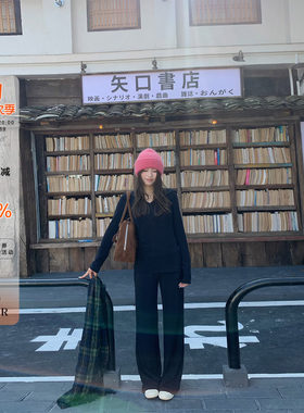 橘子树在哪儿韩系纯色套装女秋季