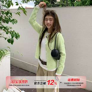 【限时价】橘子树在哪儿韩系针织开衫女秋设计感显瘦气质外套上衣