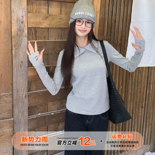 橘子树在哪儿韩系条纹高领长袖t恤女冬季叠穿弹力显瘦内搭打底衫