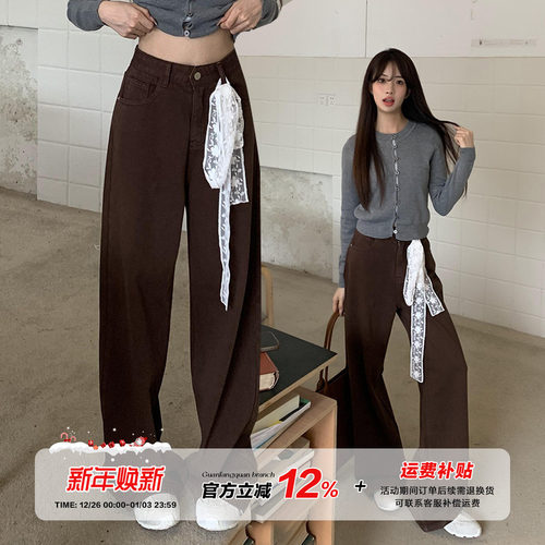 橘子树在哪儿复古咖色直筒牛仔裤