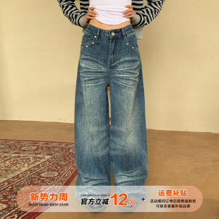 设计感阔腿显瘦拖地裤 女款 子 冬季 橘子树在哪儿复古猫须蓝色牛仔裤