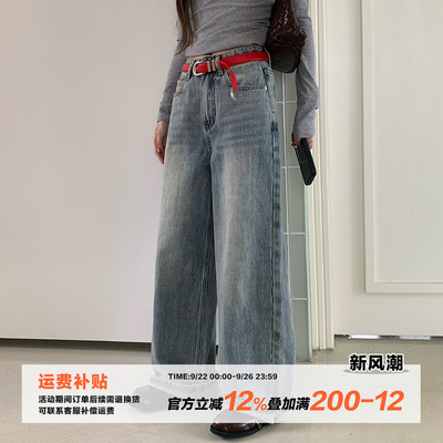 橘子树在哪儿美式做旧牛仔裤女秋