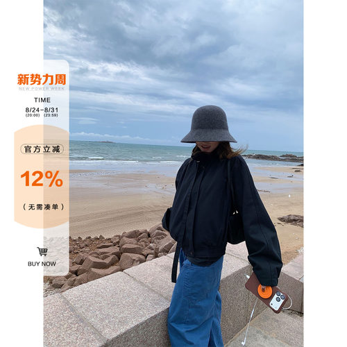 橘子树在哪儿复古拉链外套女秋季