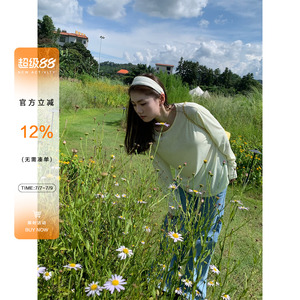 橘子树在哪儿韩系莱赛尔长袖t恤女夏季微透防晒罩衫宽松百搭上衣