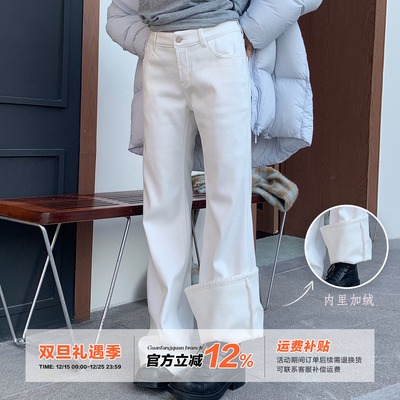 橘子树在哪儿白色加绒微喇牛仔裤