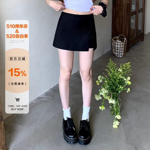 橘子树在哪儿黑色半身裙女春夏