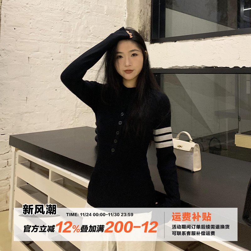 橘子树在哪儿韩版针织连扣长袖t恤女秋季修身显瘦内搭打底衫上衣