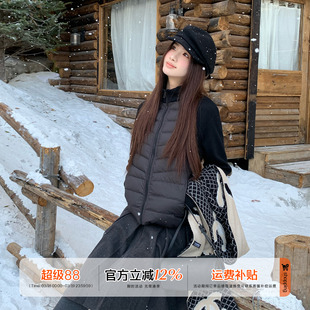 【清仓价】橘子树在哪儿冬季修身轻薄羽绒服女运动内胆外套巨好看