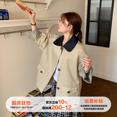 橘子树在哪儿韩版撞色风衣外套女