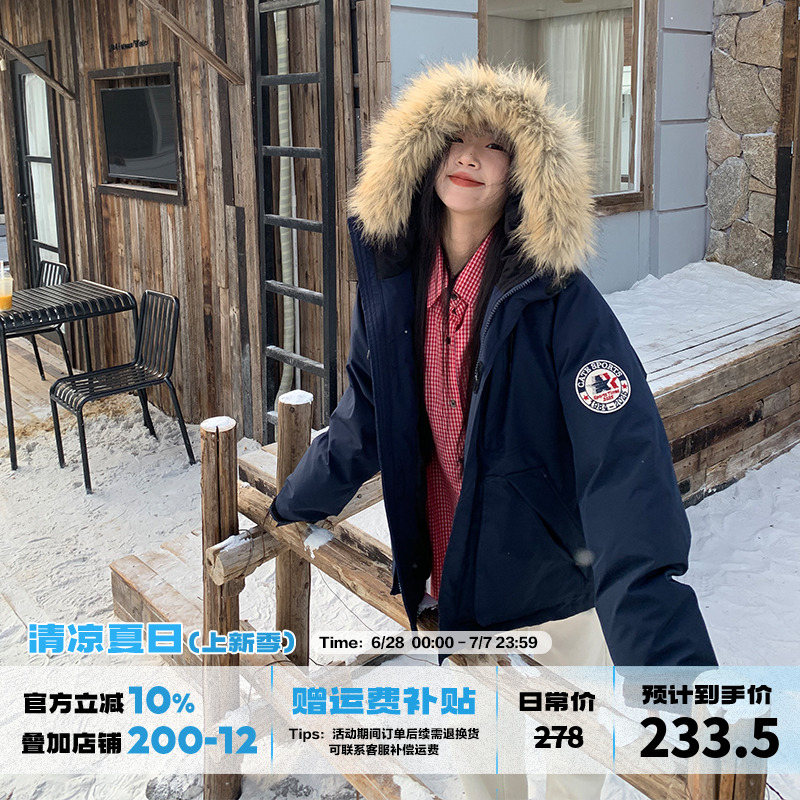 橘子樹在哪兒美式毛領連帽派克服