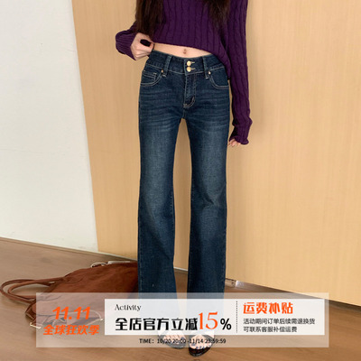 橘子树在哪儿美式双扣牛仔裤女秋