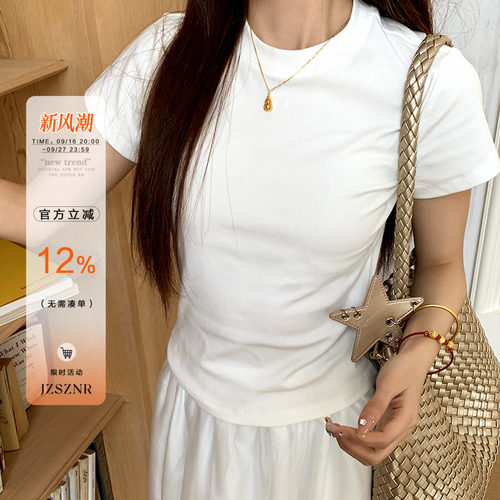 橘子树在哪儿正肩圆领短袖t恤女