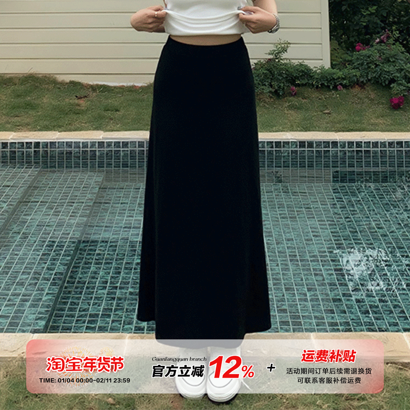 橘子树在哪儿慵懒垂感瘦瘦半身裙春秋设计感高腰显瘦弹力长款裙子,女装/女士精品,半身裙,淘宝优惠券,粉丝福利购,淘宝优惠卷