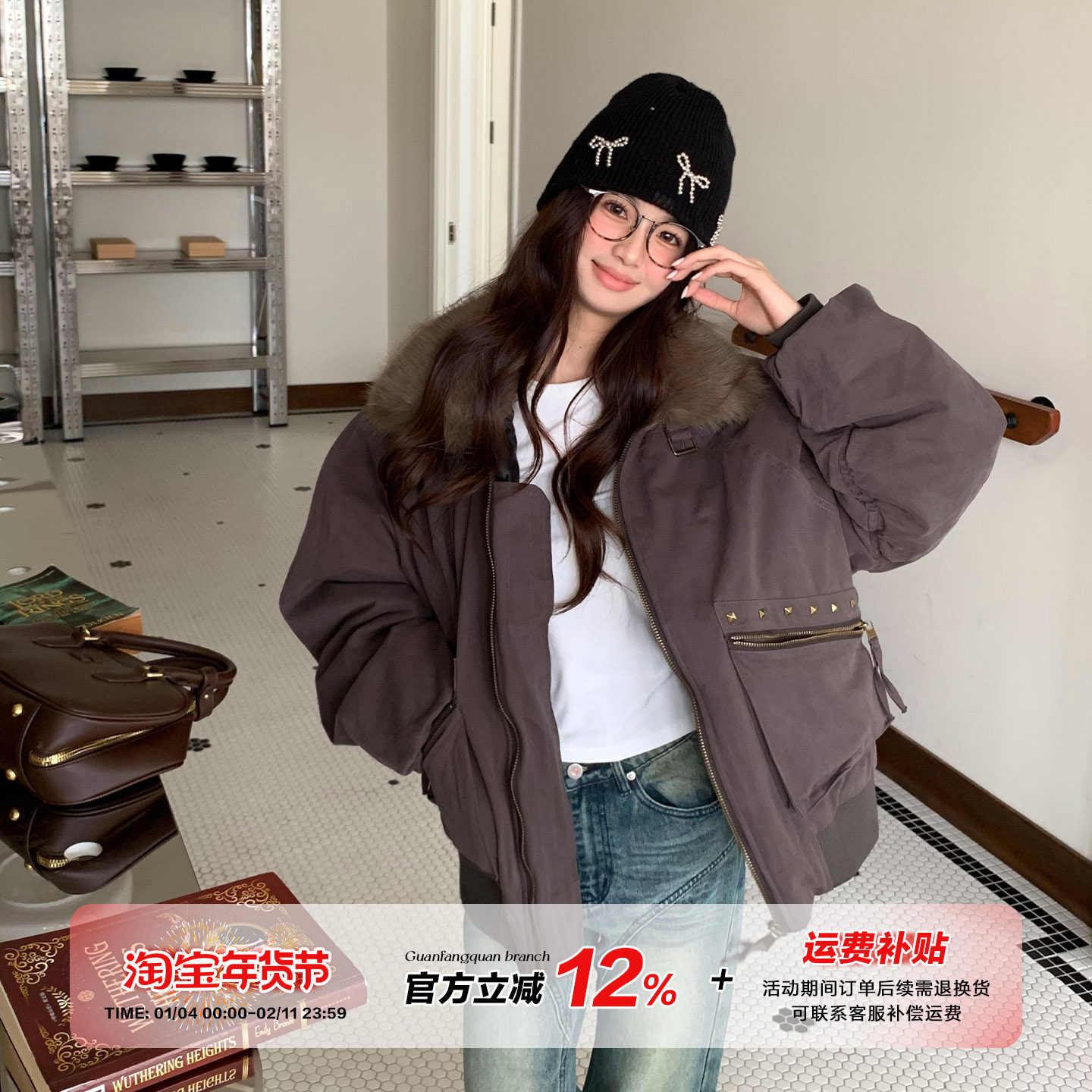 橘子树在哪儿美式毛领棉服外套女冬季设计感加厚宽松显瘦工装夹克,女装/女士精品,棉衣/棉服,淘宝优惠券,粉丝福利购,淘宝优惠卷