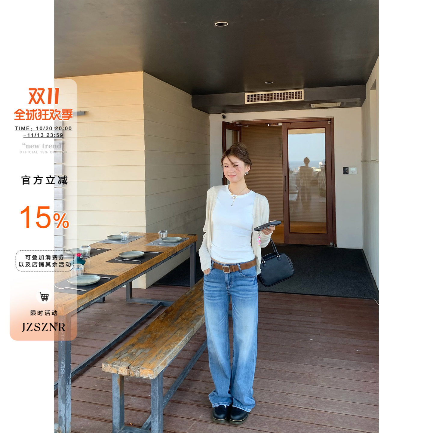 橘子树在哪儿复古猫须水洗中腰牛仔裤女秋季直筒显瘦百搭拖地裤子