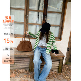 OTee韩系条纹针织开衫女秋季软糯小众设计感显瘦气质百搭毛衣外套