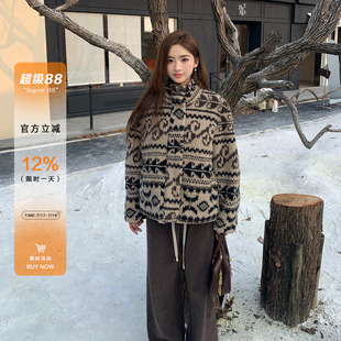 【5折款】橘子树在哪儿复古费尔岛羊羔毛外套女冬季保暖显瘦上衣