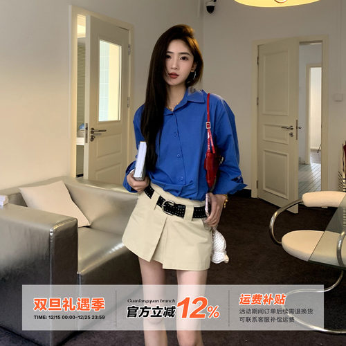 橘子树在哪儿韩系polo领蓝色衬衫