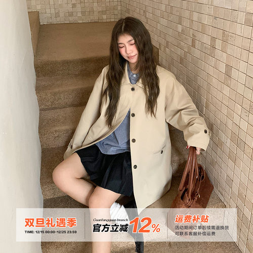 橘子树在哪儿复古风衣外套女秋季