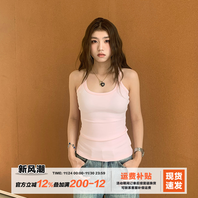 橘子树在哪儿纯欲吊带小背心女秋