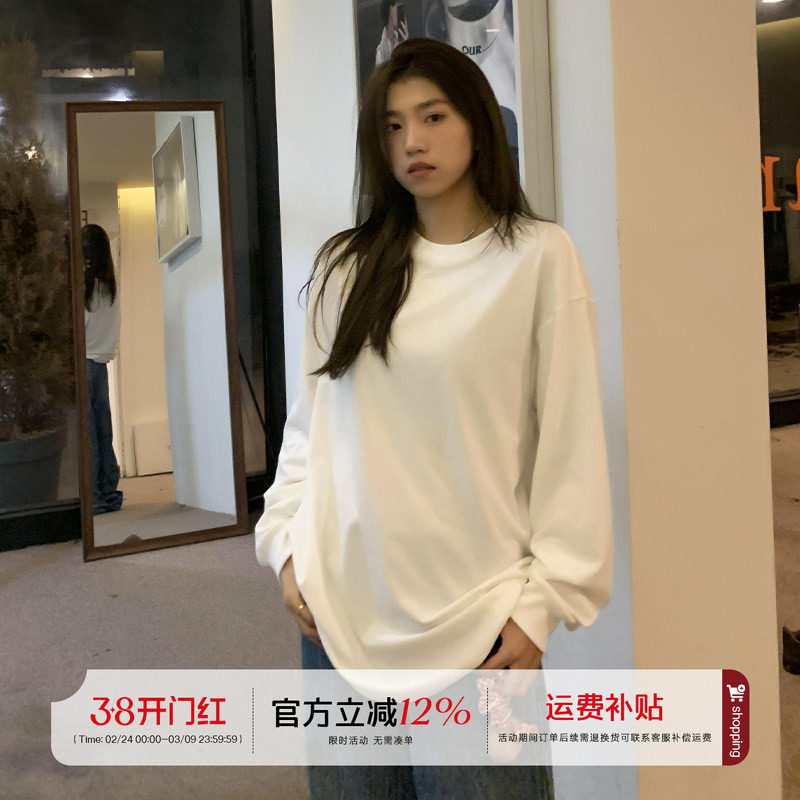 橘子树在哪儿白色净版内搭长袖t恤女秋季宽松百搭圆领打底衫上衣