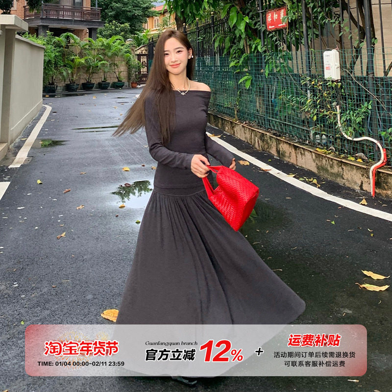 橘子树在哪儿韩系套装女秋季纯欲风斜肩长袖t恤显瘦半身裙两件套,女装/女士精品,时尚套装,淘宝优惠券,粉丝福利购,淘宝优惠卷