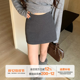橘子树在哪儿复古灰色毛呢半身裙女秋冬包臀辣妹显瘦百搭a字短裙