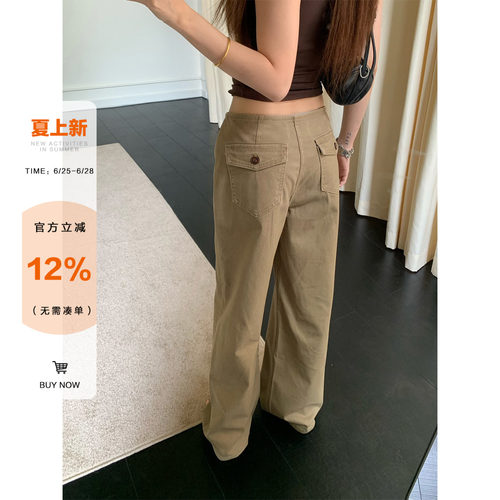 橘子树在哪儿复古无腰头牛仔裤女