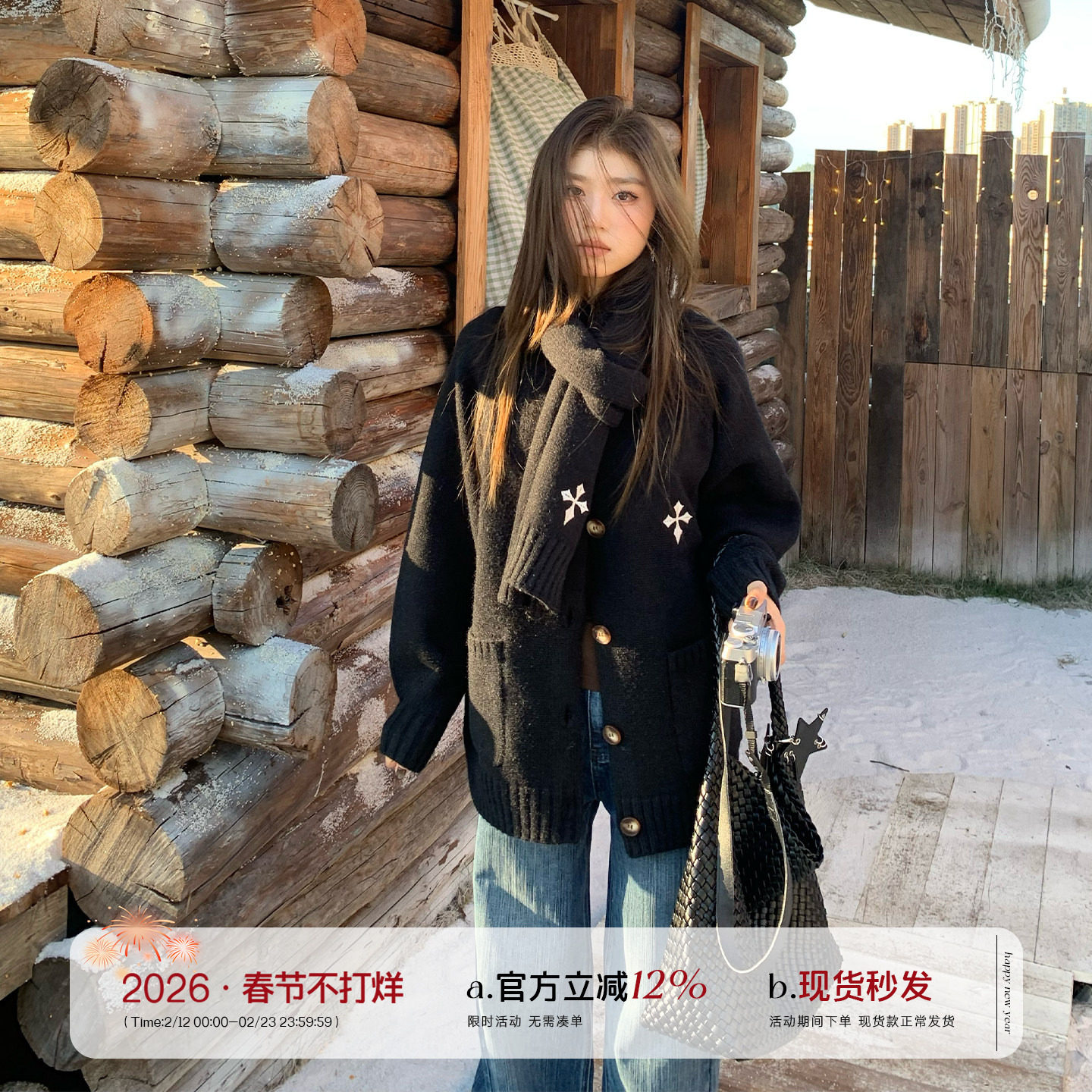 【清仓价】橘子树在哪儿重磅毛衣外套女秋慵懒风软糯外搭针织开衫